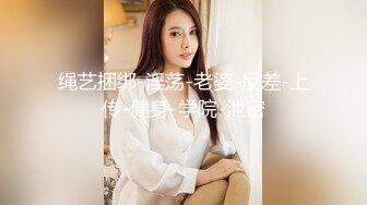 瘦排骨屌丝男探花【柒夜寻花】重金约操全身雪白翘挺美乳外围美女 沙发操到床上 极品尤物可遇不可求