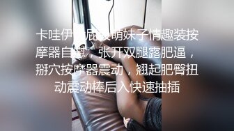 《硬核✅精品重磅✅资源》万人求购P站可盐可甜电臀博主PAPAXMAMA私拍第二D✅各种啪啪激Z超强视觉冲击力