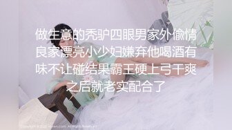 【小王足疗探花】良家小姐姐误入风尘极品大胸，清秀脸庞，风姿绰约一颦一笑魅力无限，呻吟销魂不可错过