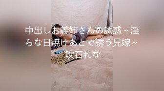 秀人网（中国内地影视女演员、模特）【王馨瑶】不上架啪啪剧情漏鲍 写真 花絮视频，在老板的办公室里服务老板 漏鲍