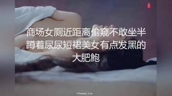 丝袜的诱惑