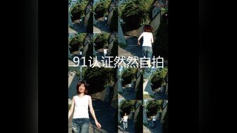 后入98年哈尔滨美臀妹子