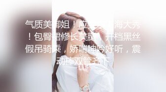 婷婷的翘臀配上丁字裤