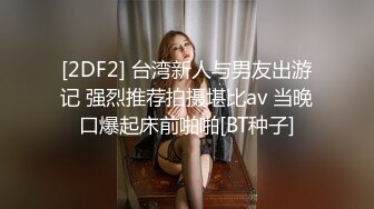 商场白色隔板全景后拍多位美女尿尿2 (1)