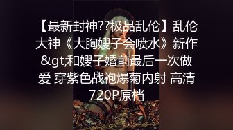  御姐的风情实在勾人啊 超短裙紧身T恤，身材给力胸部饱满 白嫩耀眼大长腿