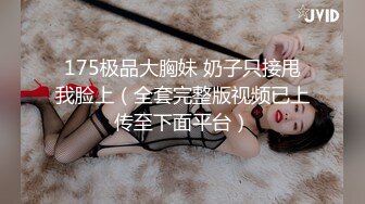 反差母狗04年学妹被我调教成骚逼无条件服从