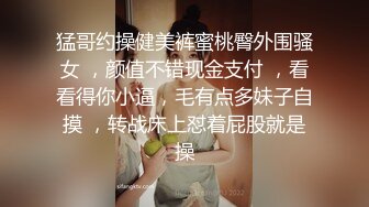 淫荡少妇女上后入