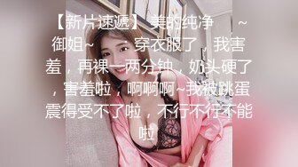 【OnlyFans】【逃亡】国产女21岁小母狗优咪强制高潮，拍摄手法唯美系列，调教较轻，视频非常好，女的也够漂亮 11