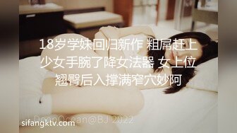 【新片速遞】   贺岁出品❤️父亲病危，美女大学生无奈只能用身体向社会大哥借钱穿着制服啪啪