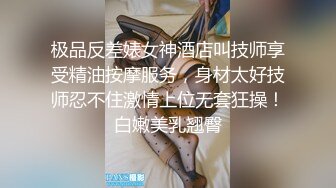 无套内射未婚女