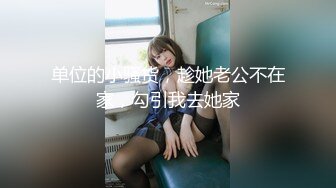 STP26111 【顶级性爱??绿意盎然】极品美娇妻『亨利夫妇』乱淫派对??单男一进门舔黑丝淫妻到湿润 暴力怼操