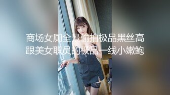 妈妈叫女儿来伺候自己的干爸爸