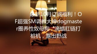 SWAG 慰到一半 拜托老公放下手边工作过来干我 安吉