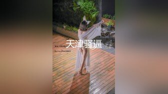 《百度云泄密》火爆身材的大二美女和男友之间的私密视频被曝光 (8)