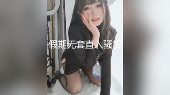 本人比照片还漂亮，172CM外围女神，修长美腿配高跟鞋