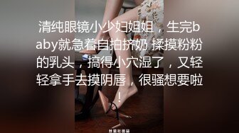 神仙级别神似江疏影，大美女全脱了【tiantian_LK】真是太漂亮了清纯女神看一眼就忘不掉，多少土豪为之疯狂 (4)