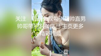 露脸熟女后插