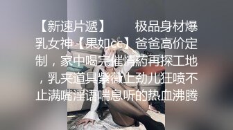 【新片速遞】葡萄牙吹水女王,骑乘上位啪啪❤️男主无套后入卖力一顿爆操火力输出，小妹好爽啊哥哥❤️叫床呻吟勾魂甜美~撸管必备！