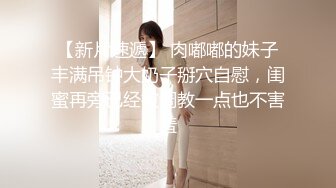 年少不知阿姨好错把少女当成宝㊙少妇杀手㊙91大神王胖新作 约操金色筒靴骚浪熟女