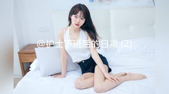 韵味少妇偷情 爸爸操我 你操我舒服吗 啊啊 要高潮了 好麻 眼含泪光 还会撅嘴撒娇 好反差