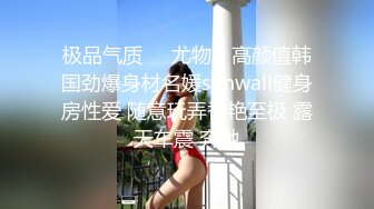 突袭女优新春特别篇 瞒着爹娘偷做爱