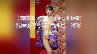 女神 Mia蜂腰翘臀粉逼爆乳高颜值写真图包