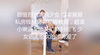 【无情的屌】巨乳肥臀肉感熟女，女仆装姿势丝袜，埋头舔骚逼，怼着大肥臀一顿操