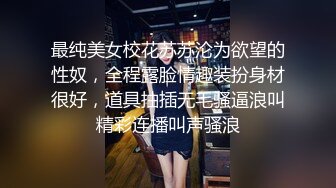 漂亮白丝美眉吃鸡啪啪 我腰扭的好看吗 找到感觉了 累了你来操我吧 啊啊好舒服 被小哥哥带回家无套输出 射了一屁屁