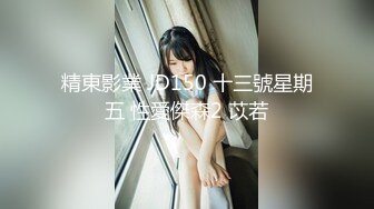 带舞蹈系女神坐车，带到房间无套内射【简 介内有约炮渠道】