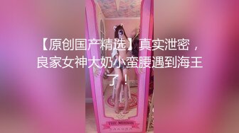 最新核弹尤物》超级巨乳女神【老公不在家】露脸私拍，各种紫薇调教啪啪，巨乳肥臀无毛一线天馒头逼，天生极品炮架子 (7)