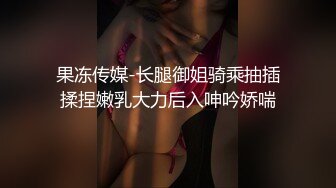 精液像牛奶一样浓稠，让其吞下，母狗缺男人【内有联系方式和渠道】