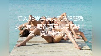 【核弹❤️爆乳女神】91情深叉喔✿ 淫萝少女看AV自慰 房东追租正中下怀 嫩穴肉偿大屌爆刺 淫汁狂滴内射极品欲女