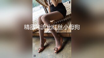   巨乳妹子和炮友直播啪啪 毛没长几根 但草逼的本领很高超