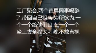 摄影师KK哥-新式铁笼调教靓妹冰冰