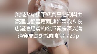 旅游景区女厕全景偷拍多位美女各种姿势嘘嘘各种美鲍一一呈现 (1)