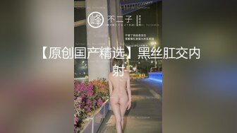 推荐福利国产精品 帅气奶1艹的也挺猛