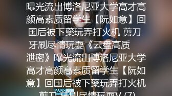 操一个风韵黑丝女仆人妖在绑一个人妖玩SM性爱3P粗大鸡巴插进菊花干的嗷嗷淫叫射了一脸爱液