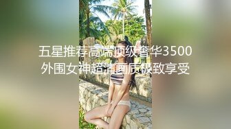 STP34224 木瓜【童颜巨乳】昨日又又被操啦！大奶子晃得让人秒硬，温柔贤惠的18岁美少女，红边长筒黑丝，纯欲性感值爆表