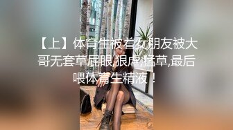 旗袍苗条妹子3P啪啪穿着高跟鞋翘屁股特写掰穴前后一起猛操骑乘