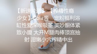 无套后入小骚逼