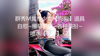 【新片速遞】 ✨【Stripchat】日本元气少女巨乳女主播「NOa_o0」玩具肉棒插粉嫩小穴自慰白浆流成一条线【自压水印】