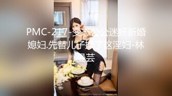 最新农村汗厕爬墙偷窥村里二个少妇嘘嘘