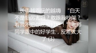 漂亮的纹身美女 被MJ各种玩弄 抠逼尿道插管 被无套操喷了