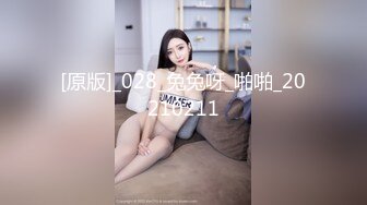  安防酒店摄像头偷拍 哥哥你不要动，妹妹我全自动小哥不忘拿起手机自拍