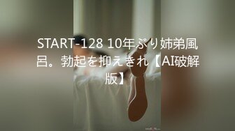 女上位，少妇很会扭，叫声浪