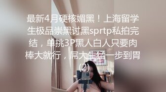 女子SPA按摩会所男技师偸录给好久没啪的苗条少妇做按摩重点照顾阴部高潮娇喘不停同意肉棒肏她说受不了对白刺激