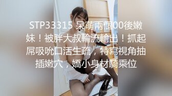  隔壁的小娘子真骚，淫水多多发情期，衣服都没脱光就草上了