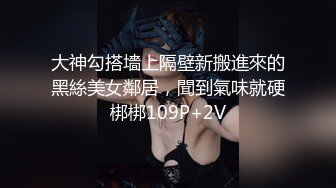 WY0011 居家少女被两个傻贼无套内射 乌鸦传媒