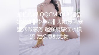 00后女友上位交流的来