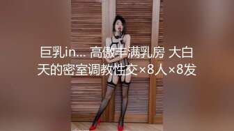 新人 谭小灵 墨绿色古装薄纱服饰 水中场景拍摄 娇媚丰腴有致惹火身段十足动人